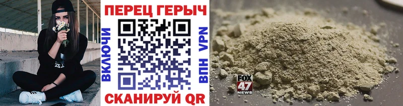 blacksprut вход  это официальный сайт  ГЕРОИН Heroin  купить наркотики сайты  Приморск 