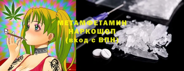 марихуана Аркадак