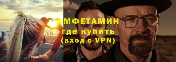 марихуана Аркадак