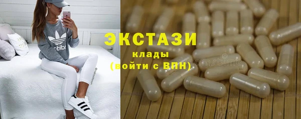 прущая мука Арсеньев