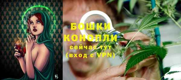 марихуана Аркадак