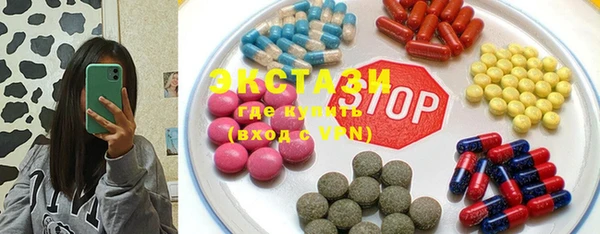 марихуана Аркадак