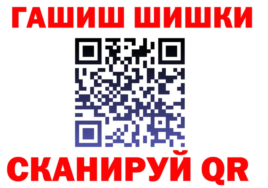 МЕФ 4 MMC вход маркетплейс гидра Приморск